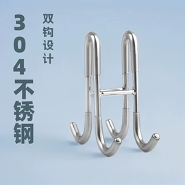 玻璃清洁器;厨房小工具;封口夹