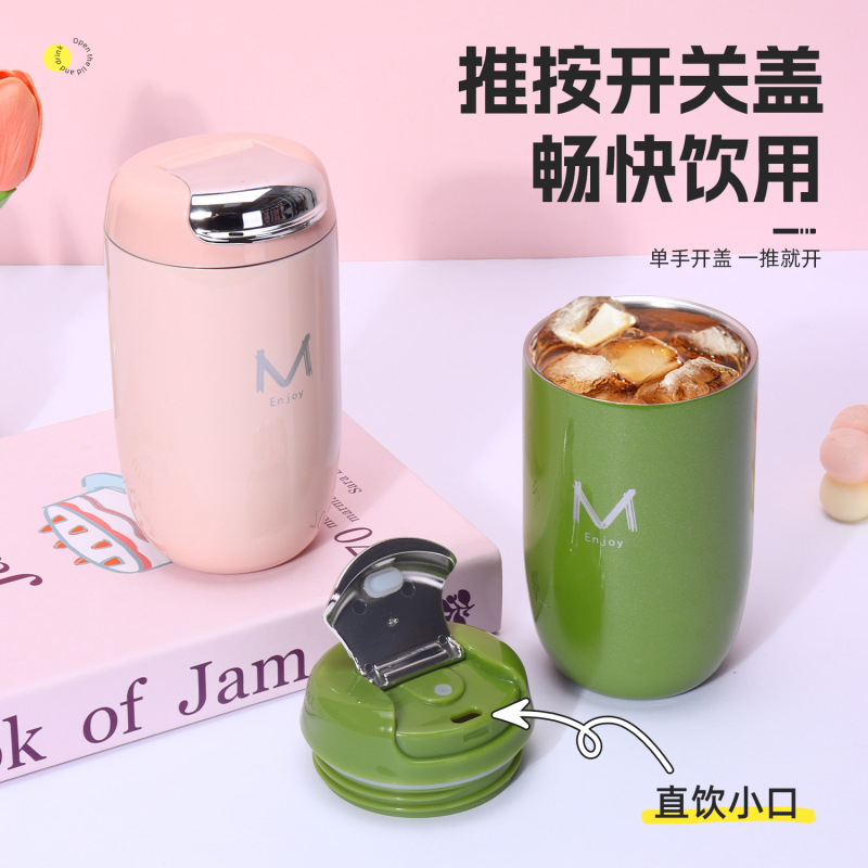 新しいレトロなガチョウの卵コーヒーカップ 316 ステンレス鋼魔法瓶カップミニポケットカップツバメの巣カップ卸売|undefined
