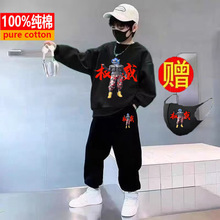 2026�����������ӡ���W�t��ƽͬ�Ӣ�b����Ů�A�����l�����b