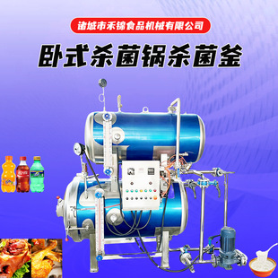 ����С����ߜظ߉�����ȫ�Ԅ�ʳƷ�����O�������������������