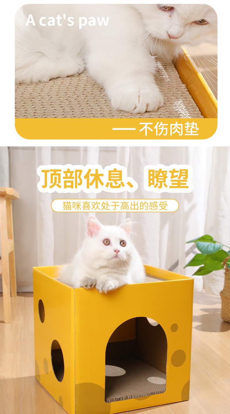 详情图