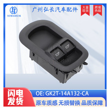 GK2T-14A132-CA�m��춸�����܇��� 늄�܇���_�P �����������_�P