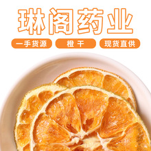 ���lɢ�b��؛���Ƭ/��ɳ���Ƭ/����Ƭˮ��Ƭ�ݲ�ˮ������ă�