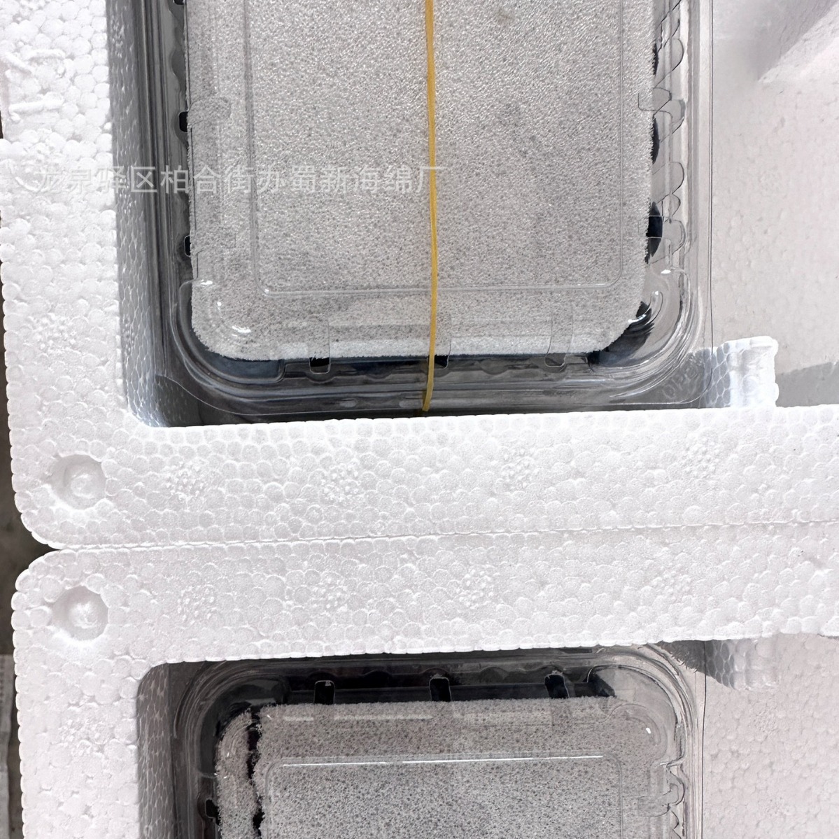 蓝莓海绵片材内衬/蓝莓防损海绵包装/蓝莓防震海绵包装/蓝莓泡沫