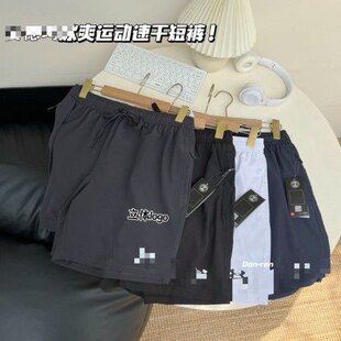 ��*����ʿ��ˬ�ٸɶ�ѝ�\�ӌ������e���ɳ��ѝ͸���ļ��\�Ӷ�ѝ
