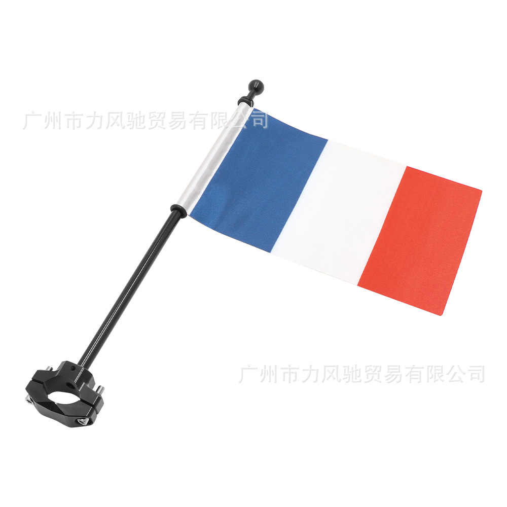 es adecuado para el soporte de caja trasera modificado para motocicleta bandera especial bandera general