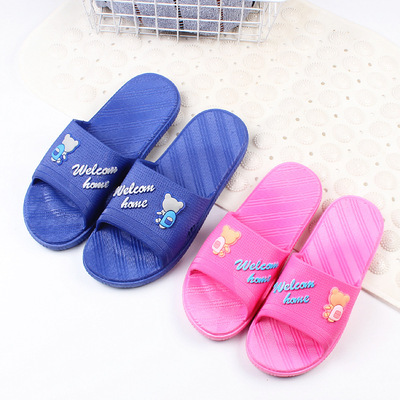 2021新款背包熊男女凉拖鞋宾馆超市地摊夏季浴室防滑家居拖鞋批发|ms