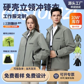 男Polo衫;广告衫polo;广告衫T恤