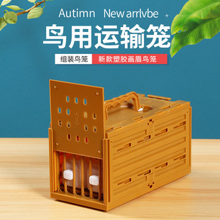 �¿����z�B�Ż\�y������W�⎧��\��ü�BС�Ż\���f�\ݔ�\ý�\��