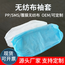 һ���ԟo������ˮ����100ֻ���˸�ĤSMS���ͷ��mPP����͸���l����