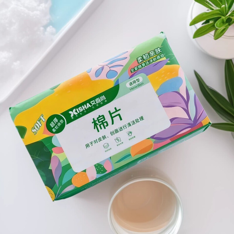 Small Pack of Tissue Paper, Fine and Durable, Double-Layered, Suitable for Office and Home Use, Pack of 5, Tissue Box, Suitable for Mother and Baby, Same Style as E-Commerce Products, for New Users