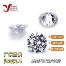 �S�����lDɫĪɣʯ�A�ΰ��İ˼��ϳ�̼��ʯ��������ʯGRA�C��