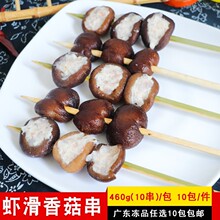 �㹽�r������������C��ը����Ģ���r�����ð��Ʒ������rʳ��