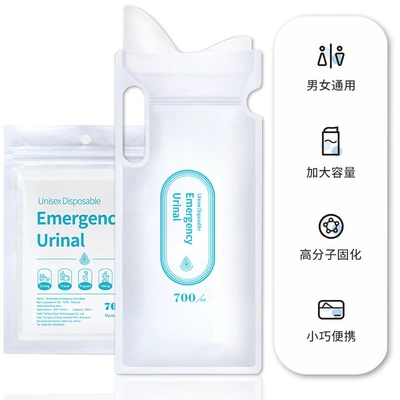 Universal – Car Emergency Kempinq və səyahət