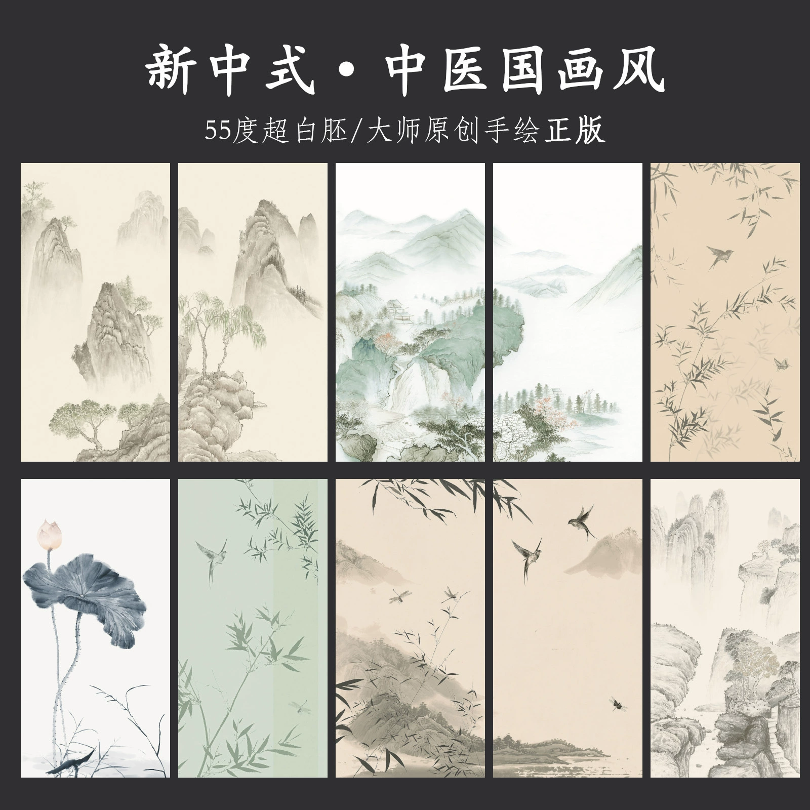 Новая плитка в китайском стиле 600x1200, бамбуковая плитка для ванной комнаты, плитка в стиле песни, кухонная настенная плитка, антикварный туалет