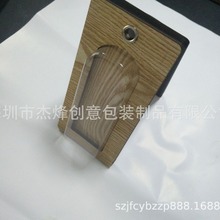 品牌数据线展示包装盒数据线镂空木盒定做PVC木盒蓝牙耳机包装盒