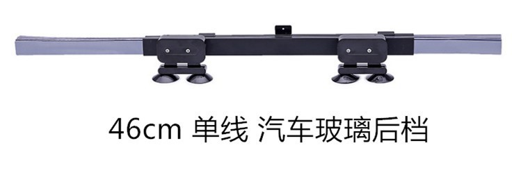 Car Foldable Sunshade Curtain for Sun Protection and Heat Insulation, Adhesive Sunshade Curtain with Suction Cups