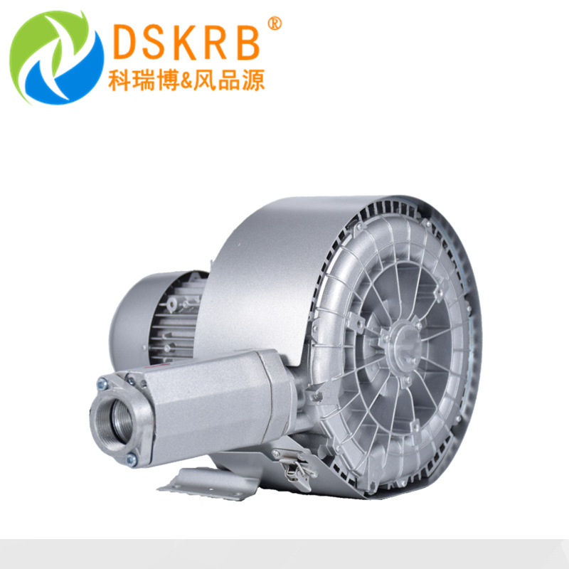 供应2NB920 H27 16.5kw380v 三相电漩涡气泵旋涡风机立式高压风机