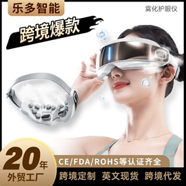 按摩枕/靠垫;按摩足疗机;电热护膝护腰