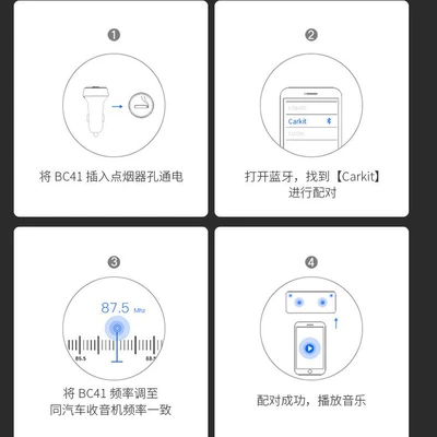 player Bluetooth hands-free colorful – Car mp3