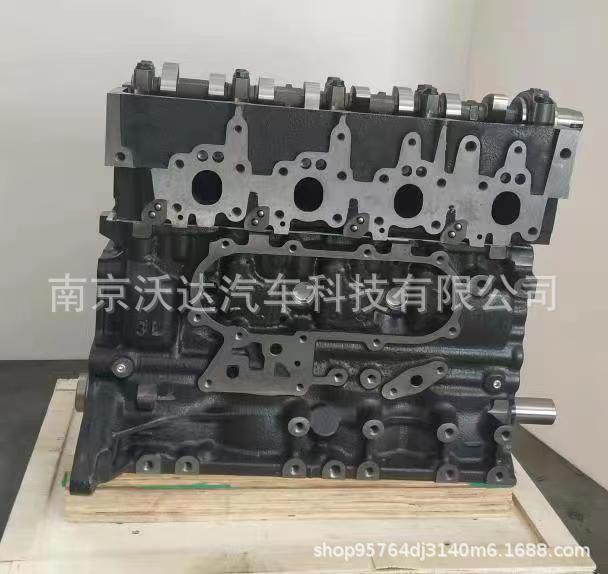 Brand New Cylinder Cap Assembly 2L 3L 5L 5Le Diesel Engine