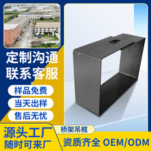 ��ƽ��٘�ܾ��۵�����\��|���a�����S�Ҷ���֧��