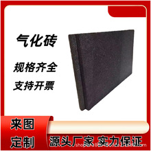�ߴ綨�� ̼����⻯�u 300*150*25�⻯�� �⻯�L��ۉm�⻯��
