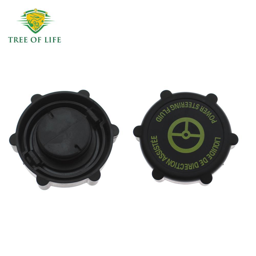 Ys4Z3A697Ac Is Suitable for the New Ford Focus Power Steering Fluid Reservoir and Cover