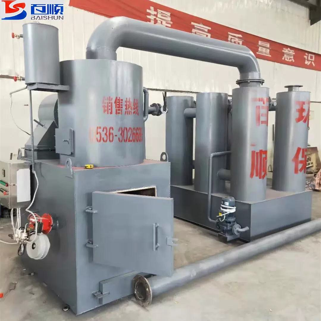 动物宠物尸体火化炉 养殖场无害化焚烧处理设备 小型垃圾焚烧炉