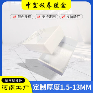 ������߅�����x�Bֳ�P �пհ�� PP�����S���x�Bֳ�� ϐ���Bֳ��