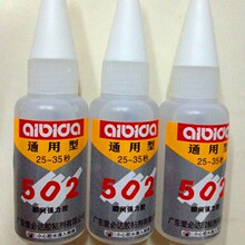 �����۱��_�Aƿ15��502�zˮ ��ͨ�� ˲�g�z Һ�w���a����
