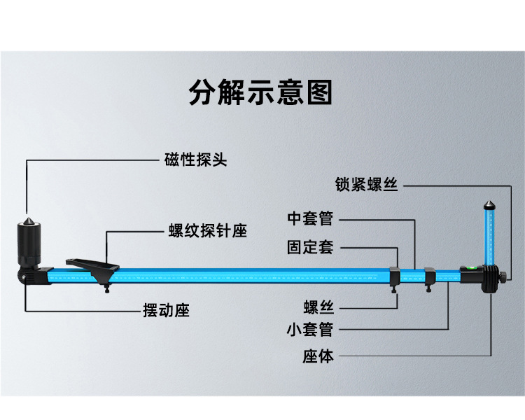 详情-2025.1.7 (3).jpg