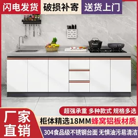 厨房壁橱;电视机支架;儿童学习桌椅