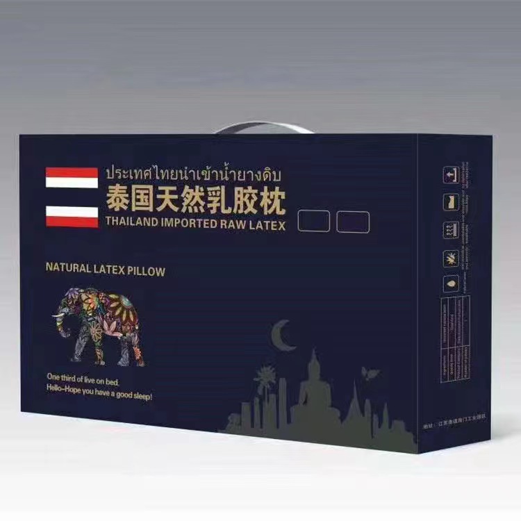 548dfd8a345c7d7f66b474add30d59