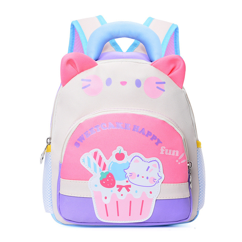 Jardín de infantes Baby Class lindas mochilas de dibujos animados para niños y niñas, moda extranjera, mochila de moda transfronteriza de 2 - 4 años