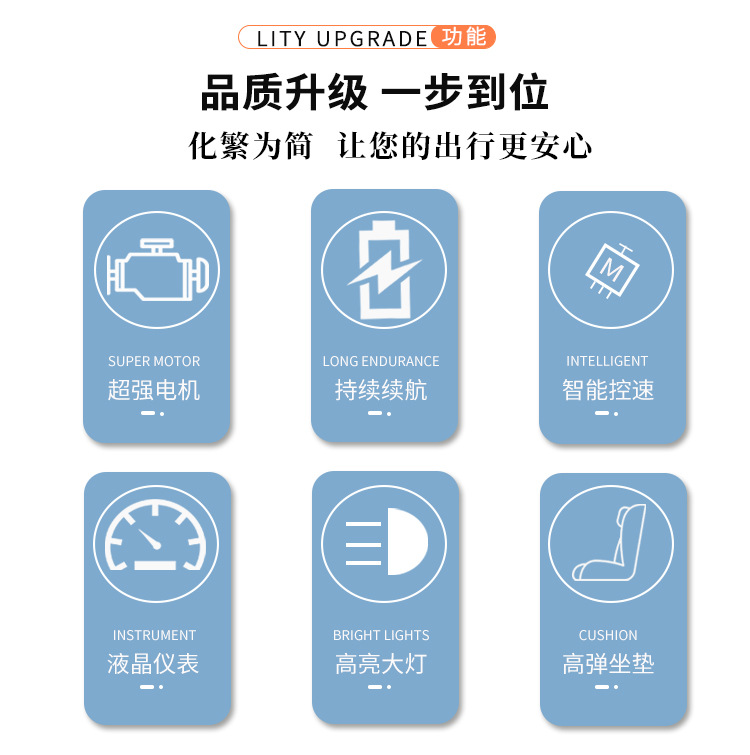 详情页_02