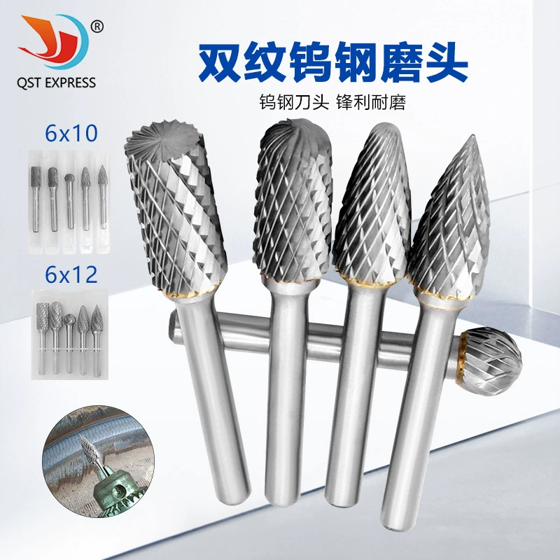 6x10 6x12 твердосплавная Вольфрамовая сталь Шлифовальная головка поворотный напильник фреза Деревообработка резьба по дереву Шлифовальная головка резной нож