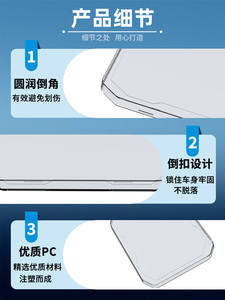 Suitable for the New Tailling 26 Model Cangqiong Instrument Shell Waterproof Central Control Screen Modification Protective Cover Accessories