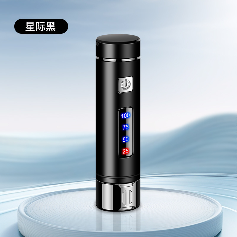 Punto de partida 130-Interstellar Black