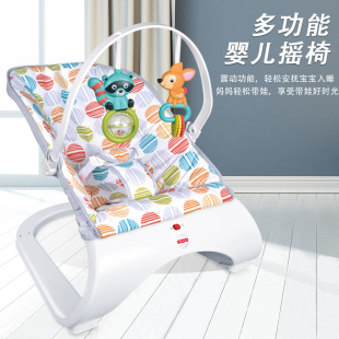 Baby Electric Rocking Chair Baby Sleeping with Baby Rocking Bed Newborn Sleeping Recliner Baby Rocking Bed