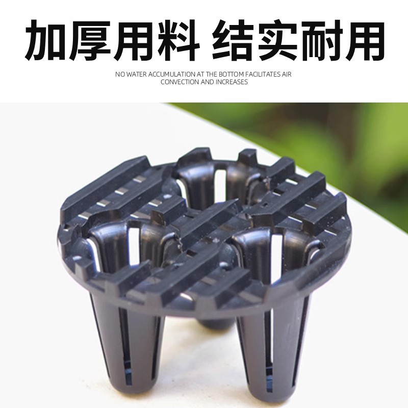 円形の根のスペーサーワッシャーの腐った根の底のクッションの神器の園芸の植木鉢の鉢植えは高くて厚い支えの支えの切れをプラスします。
