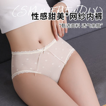 �����ٽz��Ů��ϵ�����Y�o�����m���������ٽz��߅��ѝŮ���ļ���