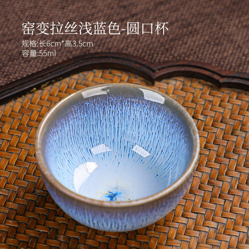 Керамическая чайная чашка из глиня Jianzha, мастера Tianmu глазурь, круглая дегустационная подарочная чашка