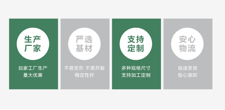 详情_08.jpg