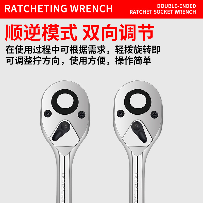 Fabricante de varillas de conexión de manga genuina Varilla de curvatura universal alargada Varilla de extensión de pop-L Herramienta rápida 1/2