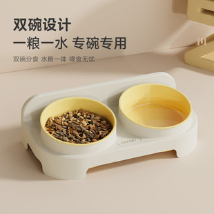 Cat Bowl, Environmentally Friendly Cat Food Bowl, Cat Rice Bowl, Double Bowl, Slanted Mouth Dog Bowl, Drinking Water Feeding Bowl, Protects Cervical Spine and Prevents Overturning