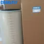大全空气af852c35126滤清器