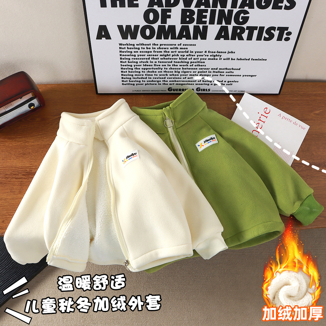 New Children's Fleece Jacket for Boys and Girls, Toddlers and Older Children, Thickened Warm Top with Stand Collar for Autumn and Winter