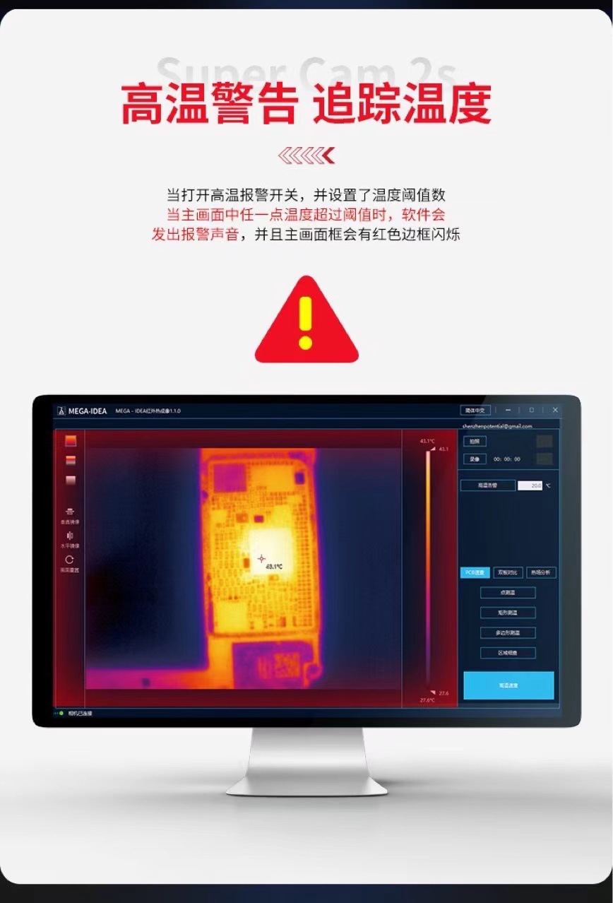 微信图片_20240922153810