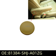 81384-SHJ-A01ZG������0711��CRVǰ�����η��ֲ�Ǹ���ʻ����˿��